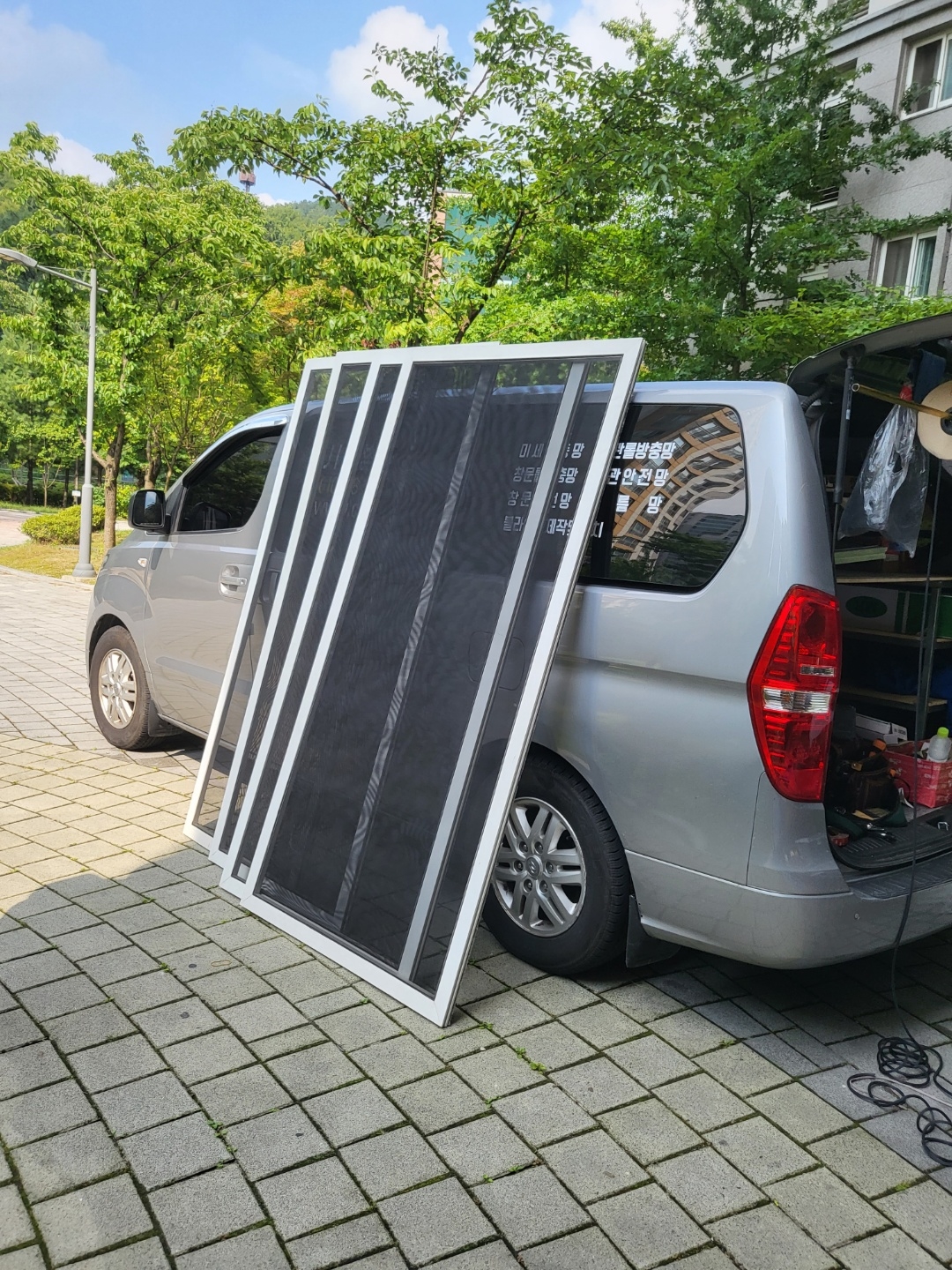 시원방충망 PC 이미지 1715792