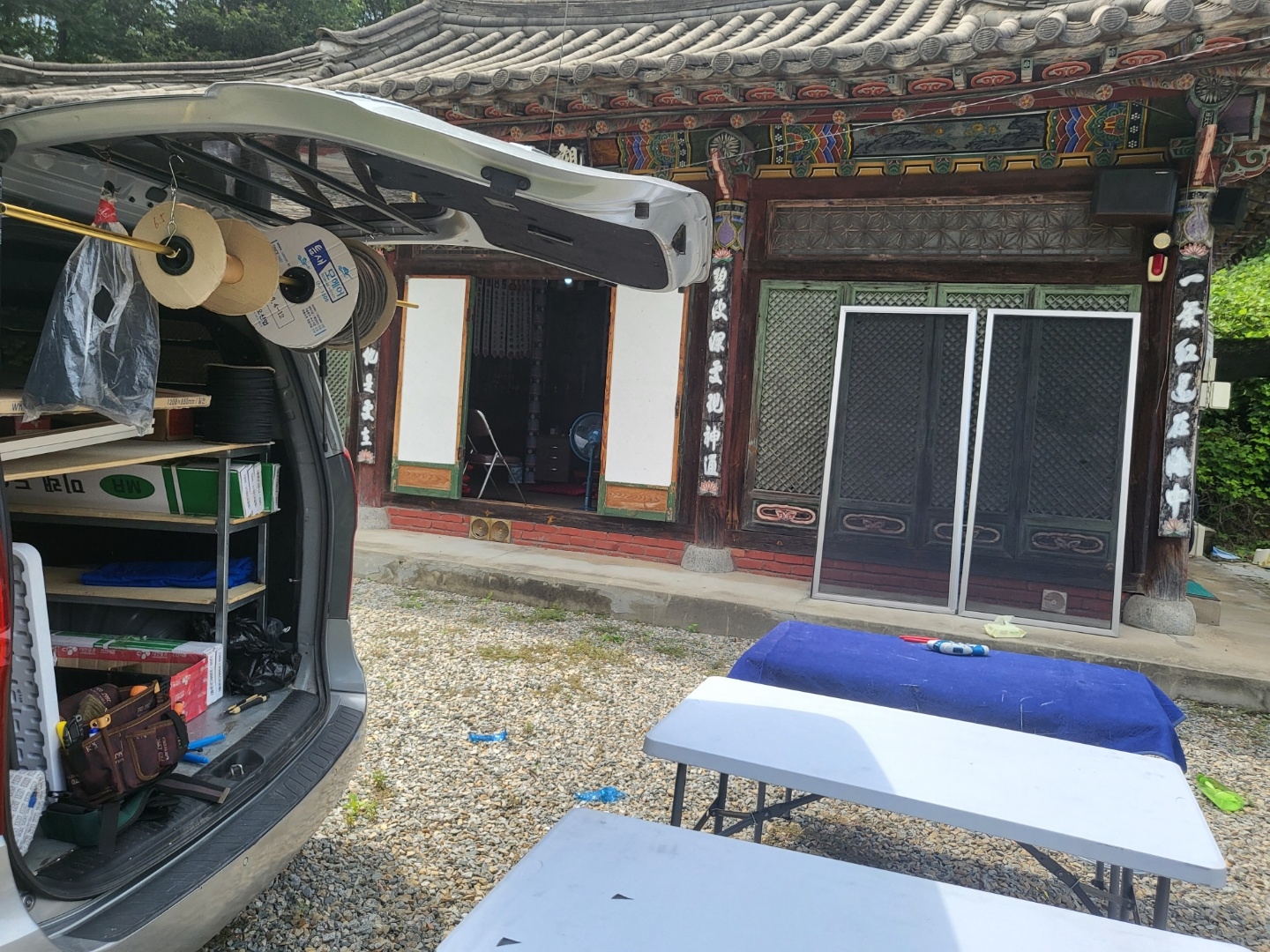 시원방충망 PC 이미지 1715783