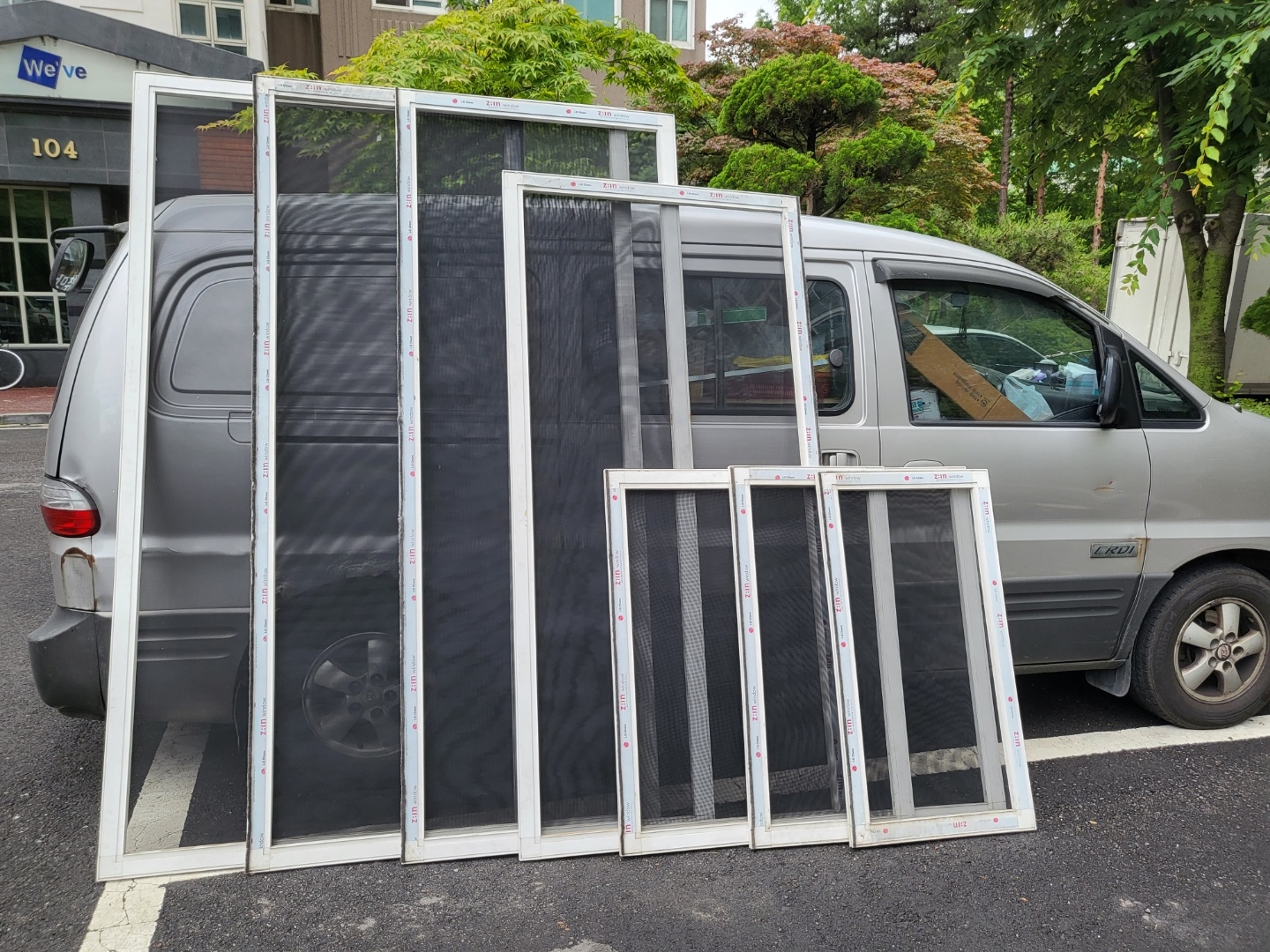 시원방충망 PC 이미지 1715788