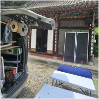 시원방충망 PC 갤러리 9